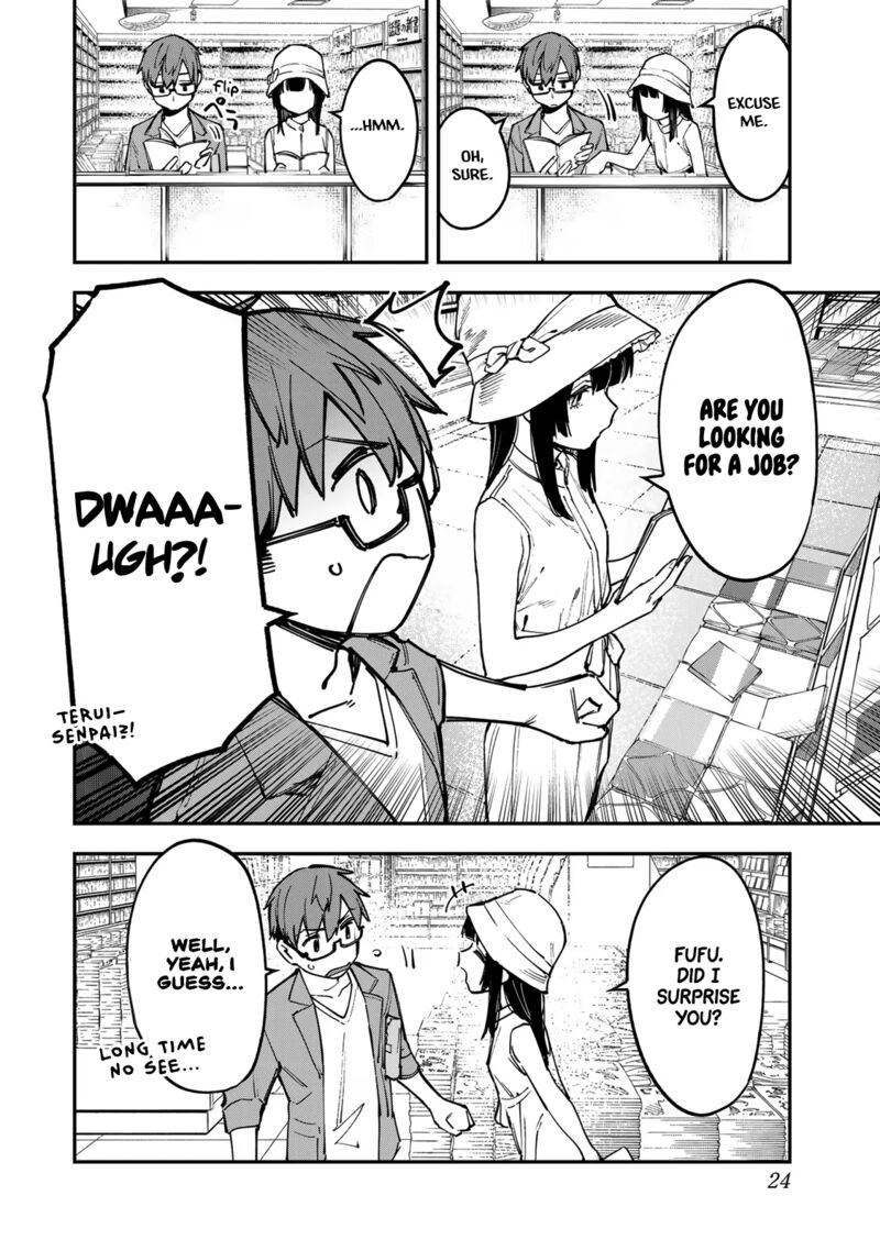 Seitokai Ni Mo Ana Wa Aru 56 2