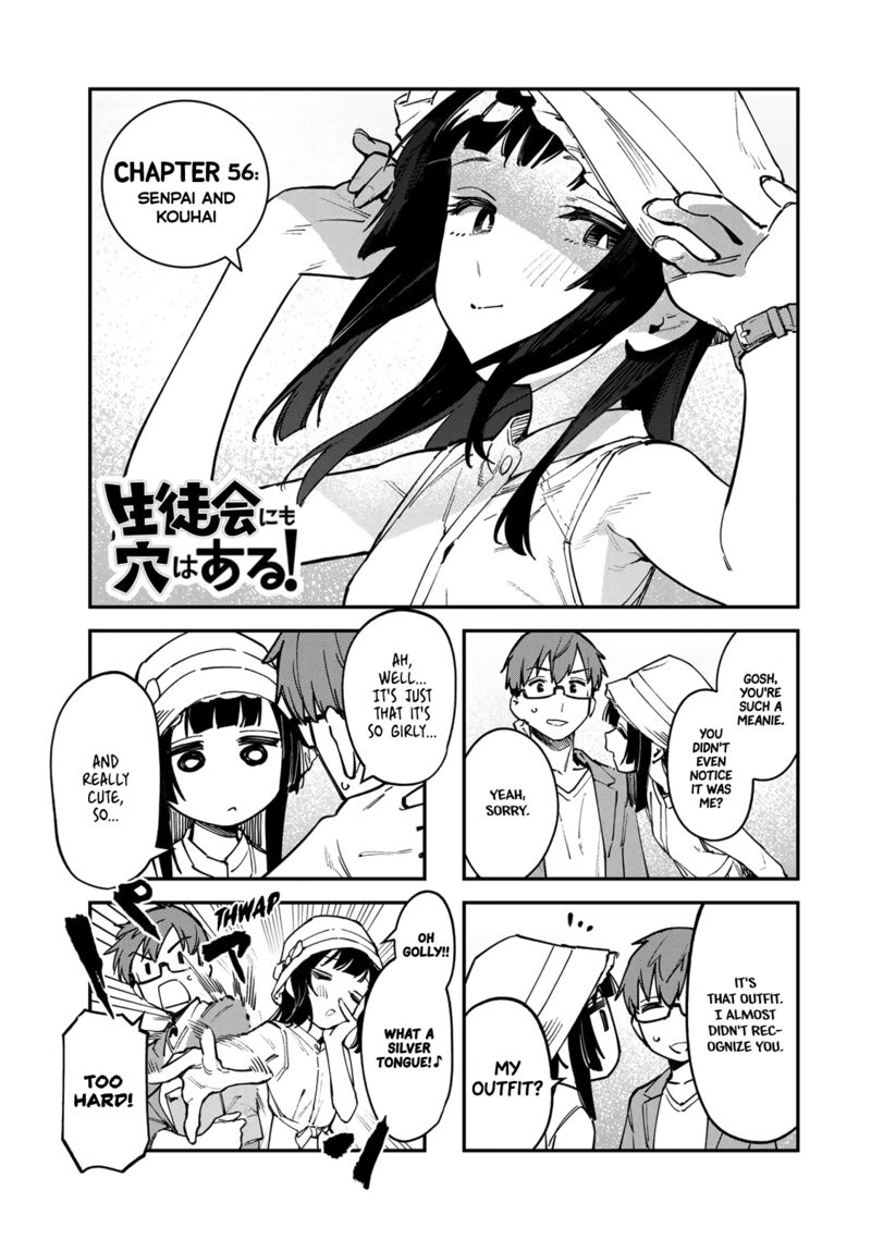 Seitokai Ni Mo Ana Wa Aru 56 3