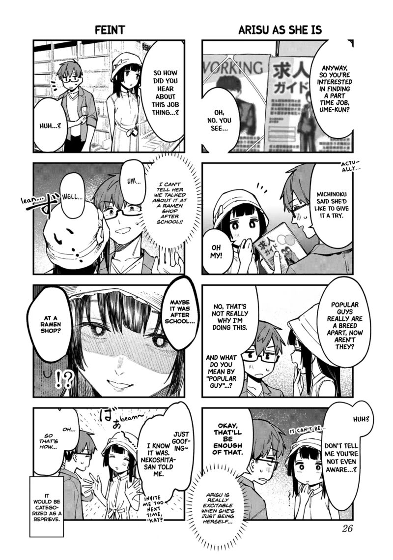 Seitokai Ni Mo Ana Wa Aru 56 4