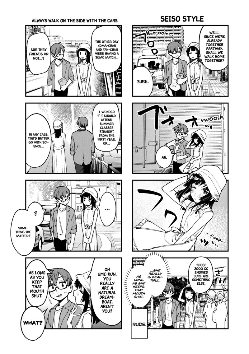 Seitokai Ni Mo Ana Wa Aru 56 5