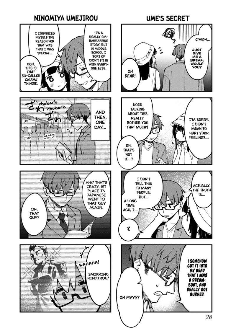 Seitokai Ni Mo Ana Wa Aru 56 6
