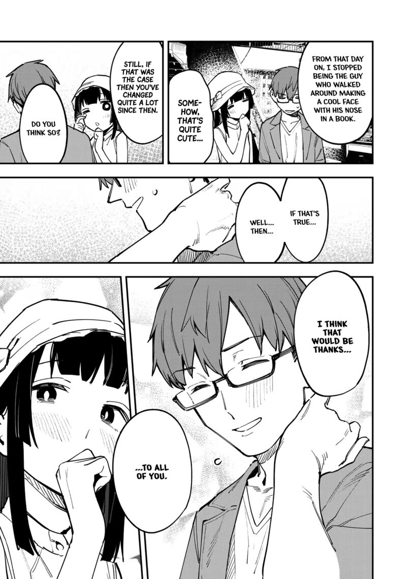 Seitokai Ni Mo Ana Wa Aru 56 7