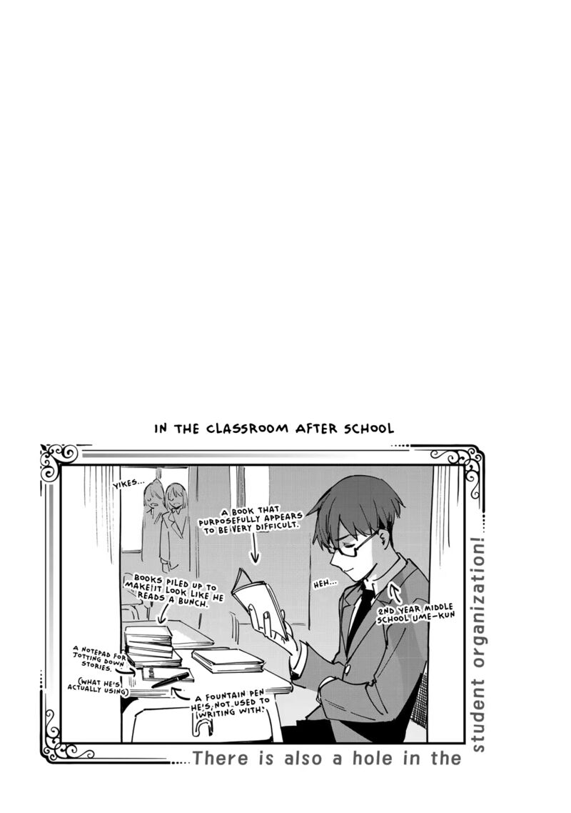 Seitokai Ni Mo Ana Wa Aru 56 9