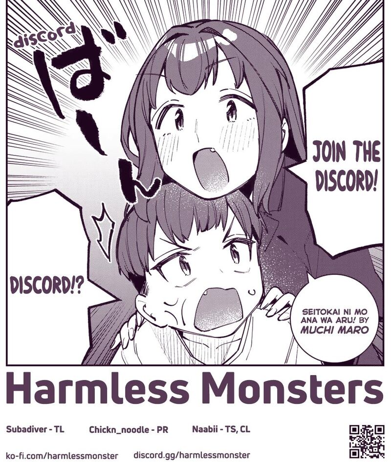 Seitokai Ni Mo Ana Wa Aru 57 10