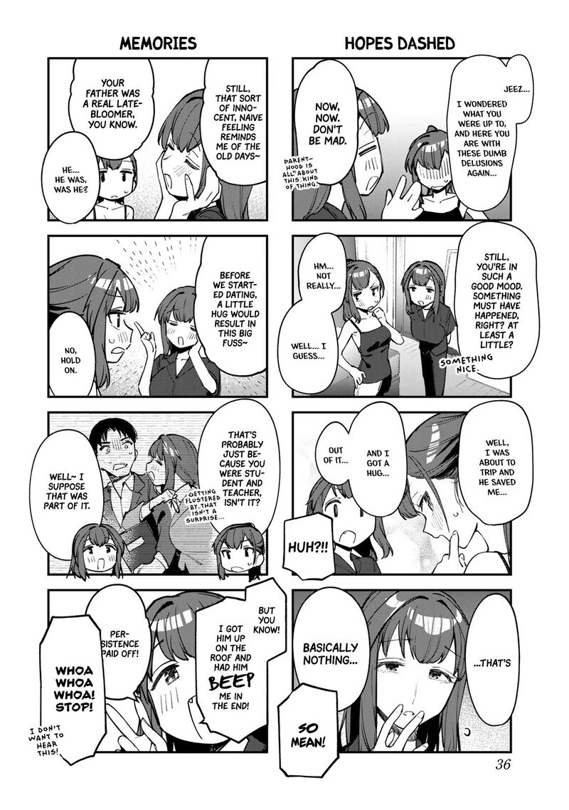 Seitokai Ni Mo Ana Wa Aru 57 4