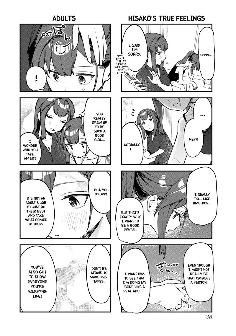 Seitokai Ni Mo Ana Wa Aru 57 6