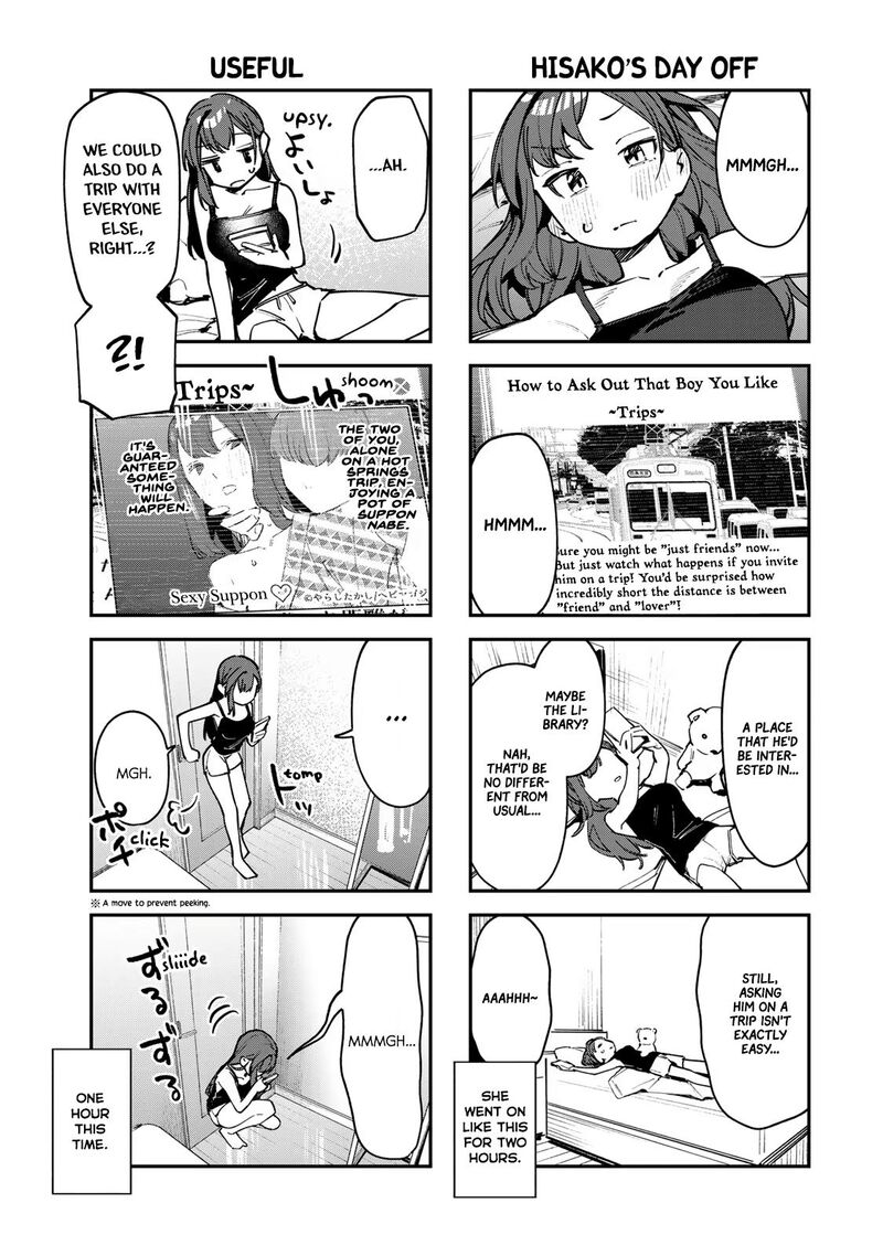 Seitokai Ni Mo Ana Wa Aru 58 3