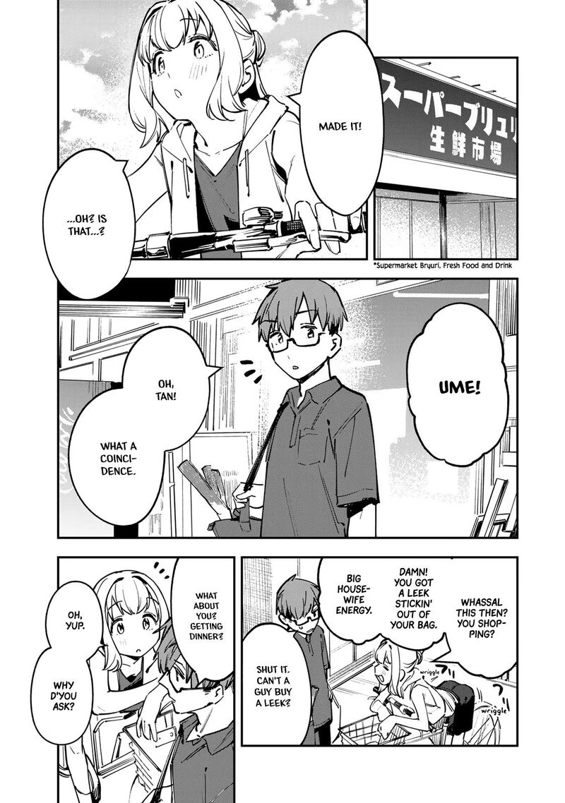 Seitokai Ni Mo Ana Wa Aru 58 7