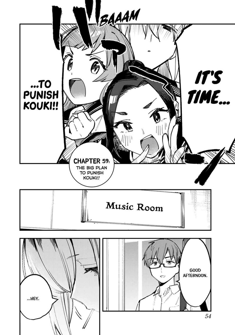 Seitokai Ni Mo Ana Wa Aru 59 2