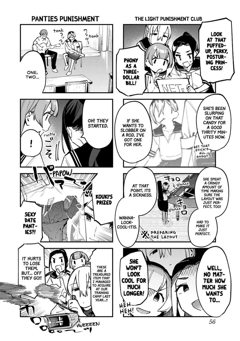 Seitokai Ni Mo Ana Wa Aru 59 4