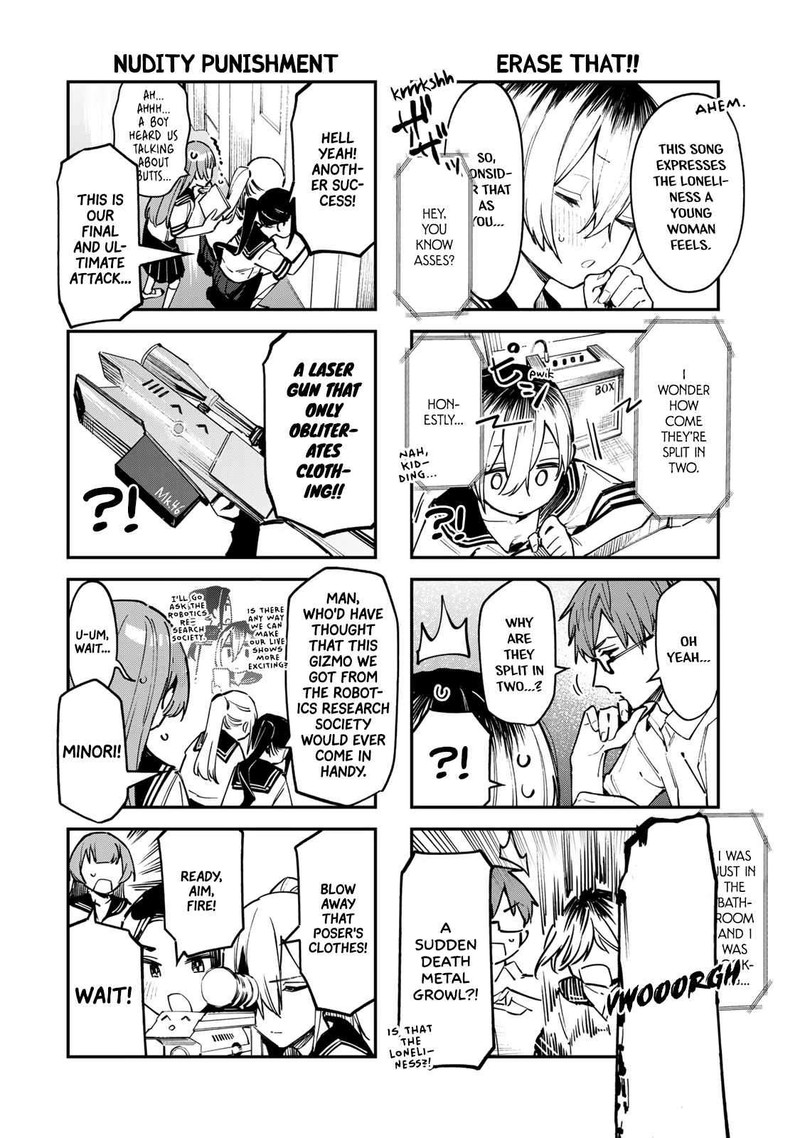 Seitokai Ni Mo Ana Wa Aru 59 6