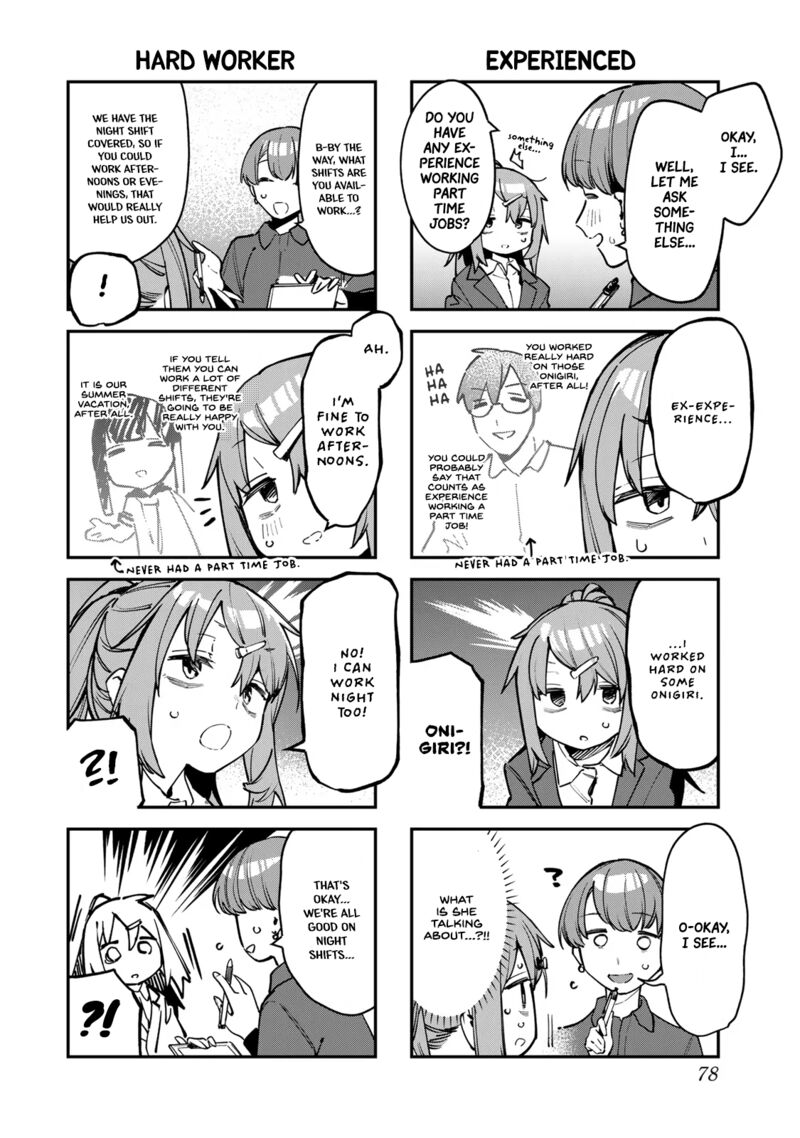 Seitokai Ni Mo Ana Wa Aru 61 6
