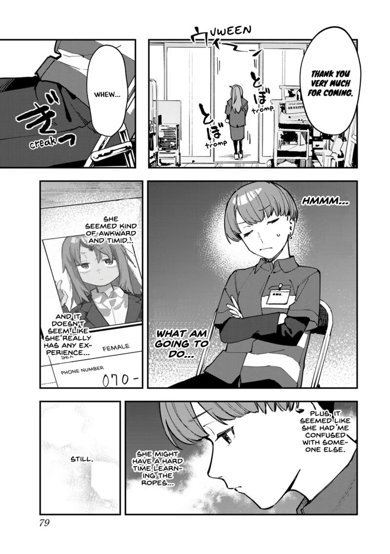 Seitokai Ni Mo Ana Wa Aru 61 7
