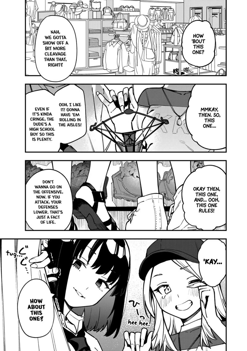 Seitokai Ni Mo Ana Wa Aru 62 1