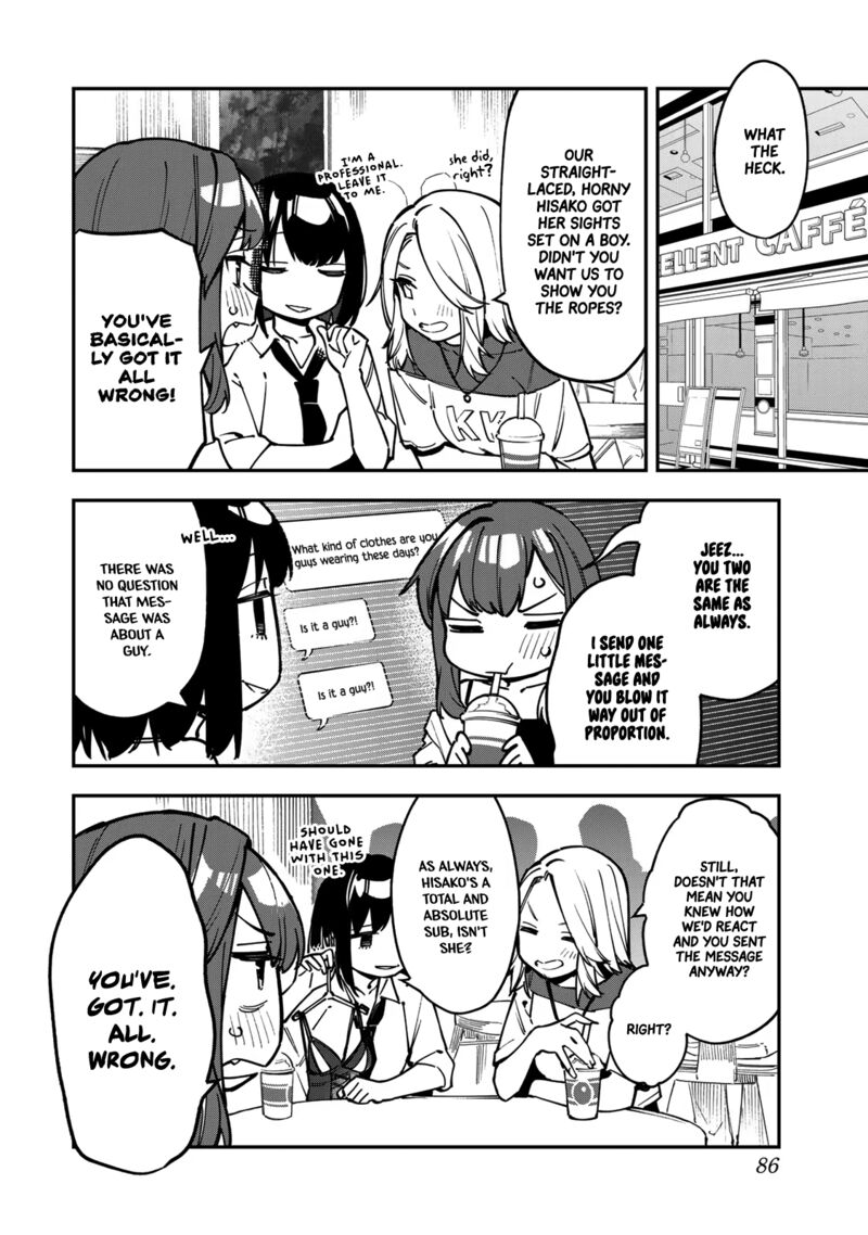 Seitokai Ni Mo Ana Wa Aru 62 4
