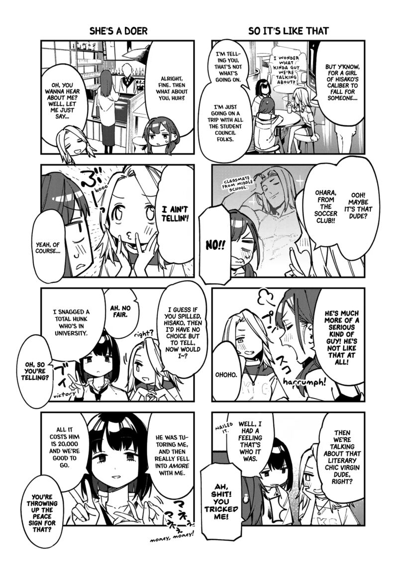 Seitokai Ni Mo Ana Wa Aru 62 5