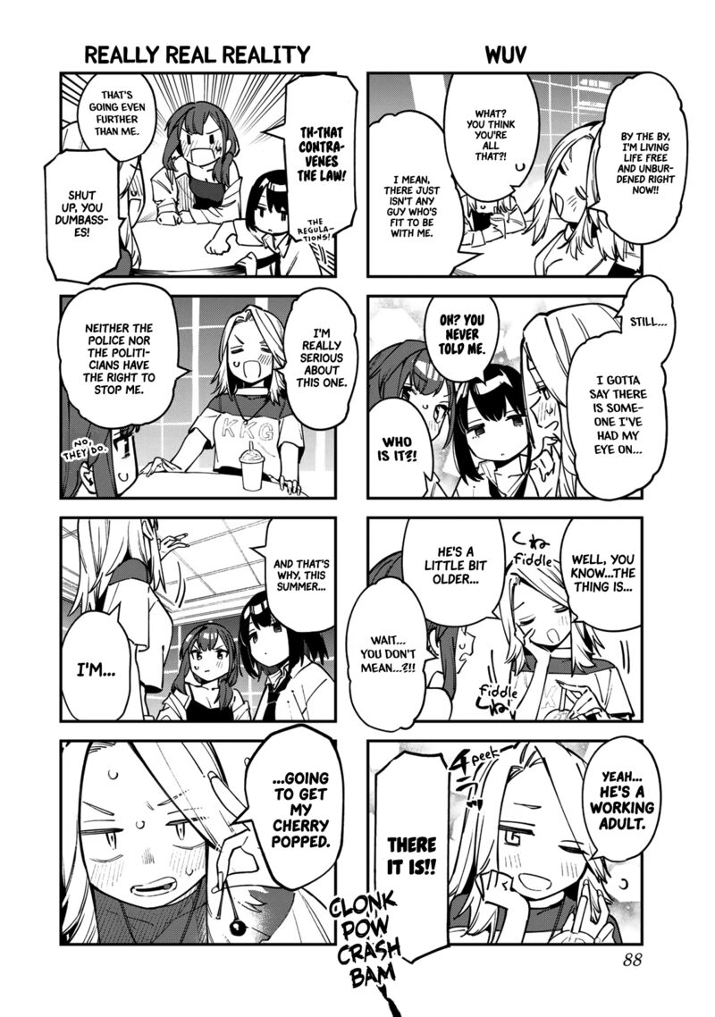 Seitokai Ni Mo Ana Wa Aru 62 6