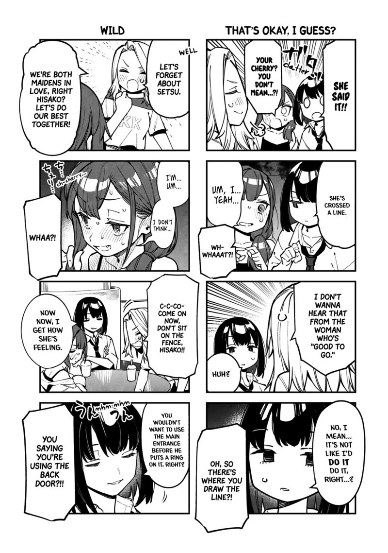 Seitokai Ni Mo Ana Wa Aru 62 7
