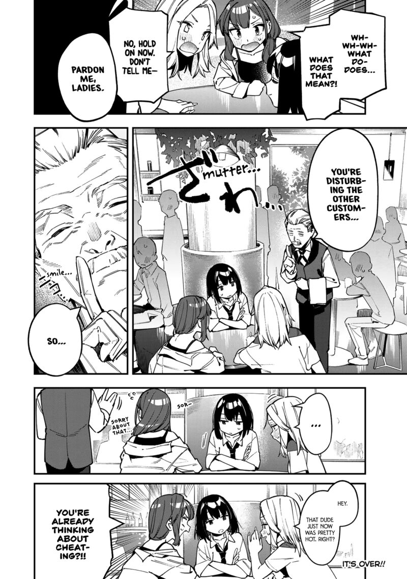 Seitokai Ni Mo Ana Wa Aru 62 8