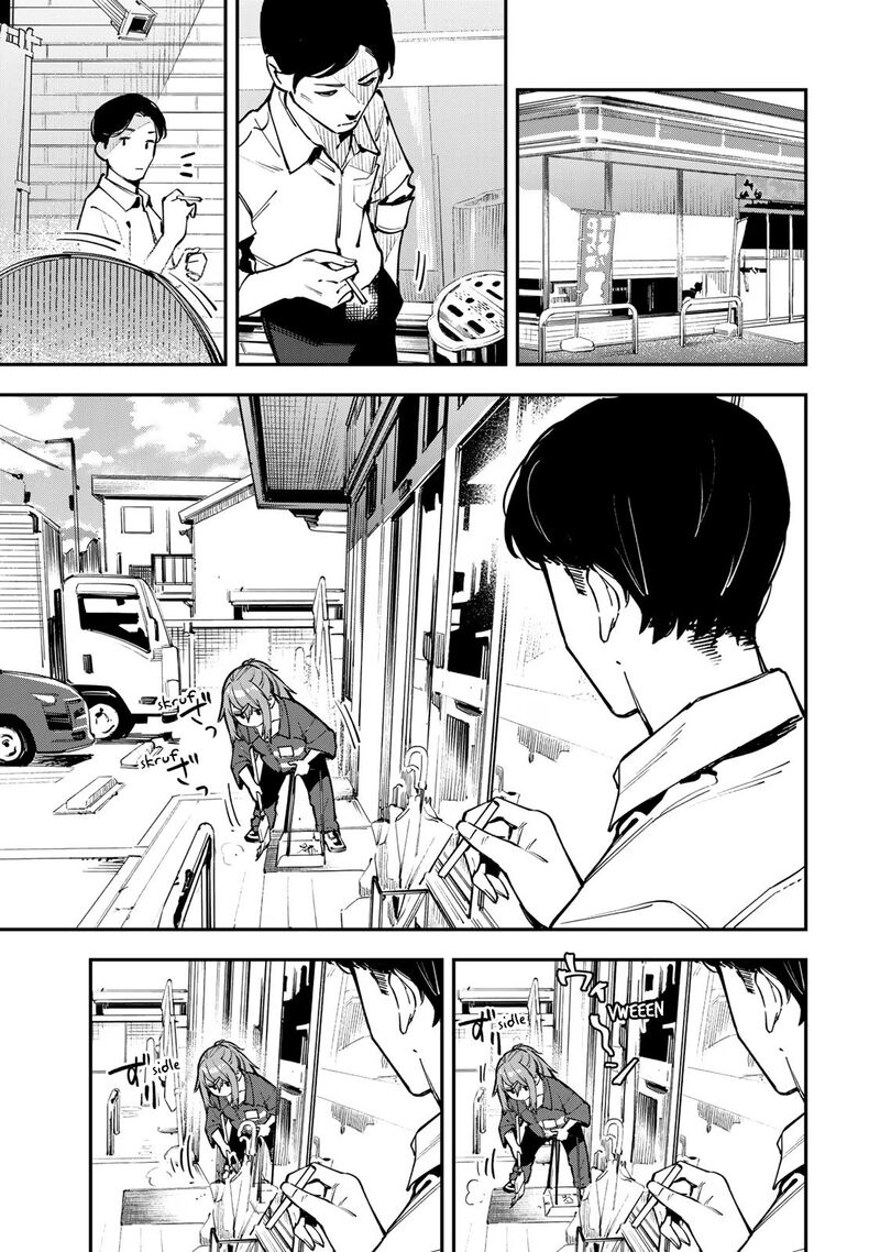 Seitokai Ni Mo Ana Wa Aru 63 1