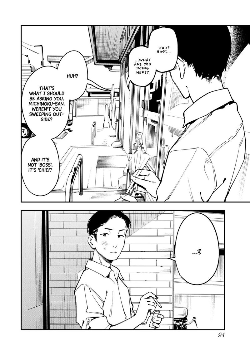 Seitokai Ni Mo Ana Wa Aru 63 2