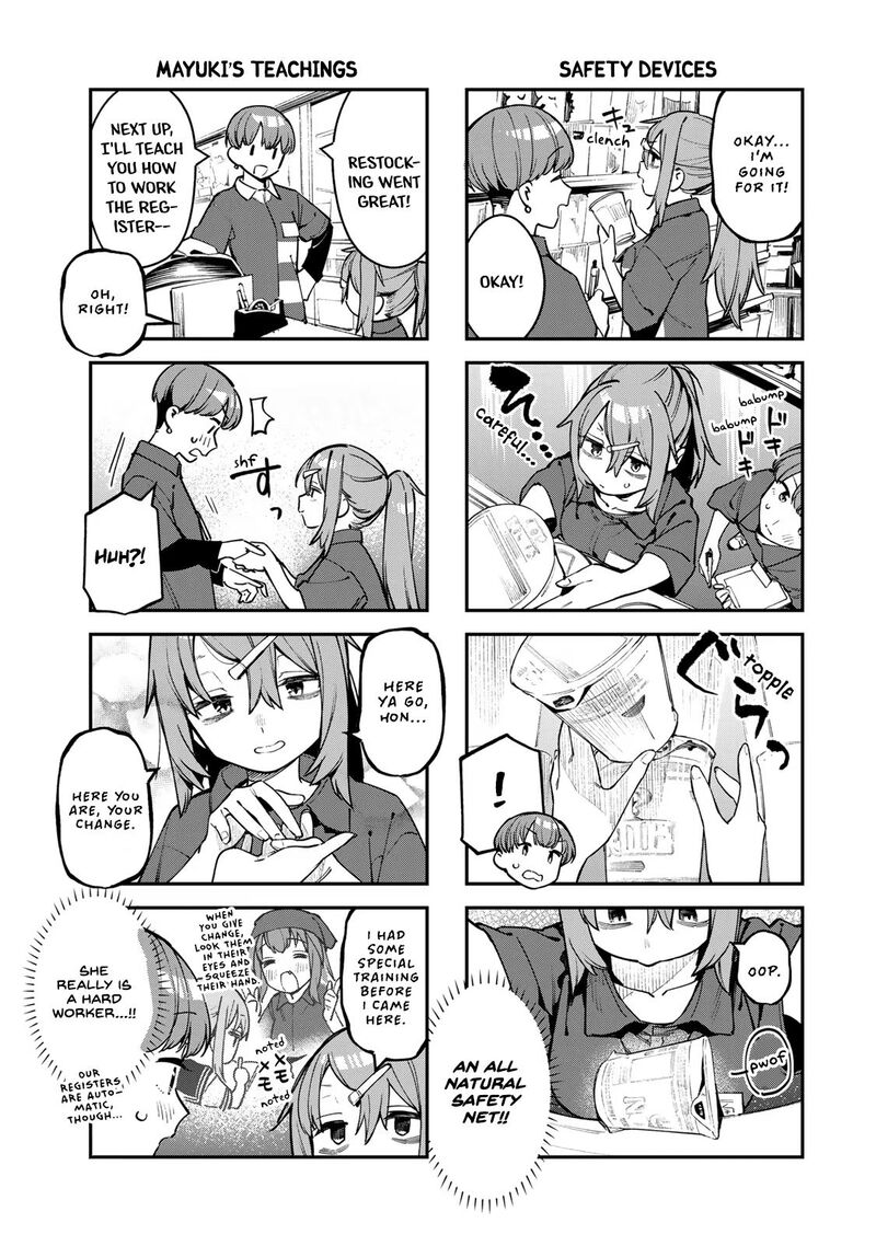 Seitokai Ni Mo Ana Wa Aru 63 5