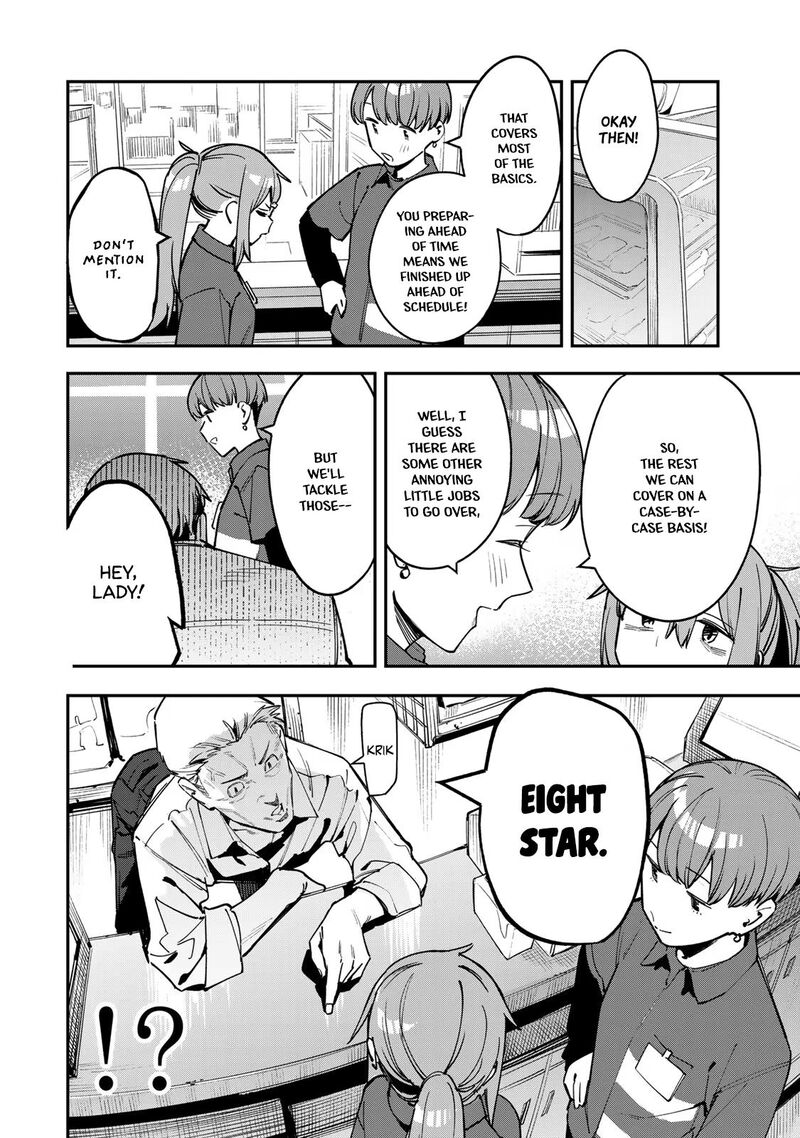 Seitokai Ni Mo Ana Wa Aru 63 6