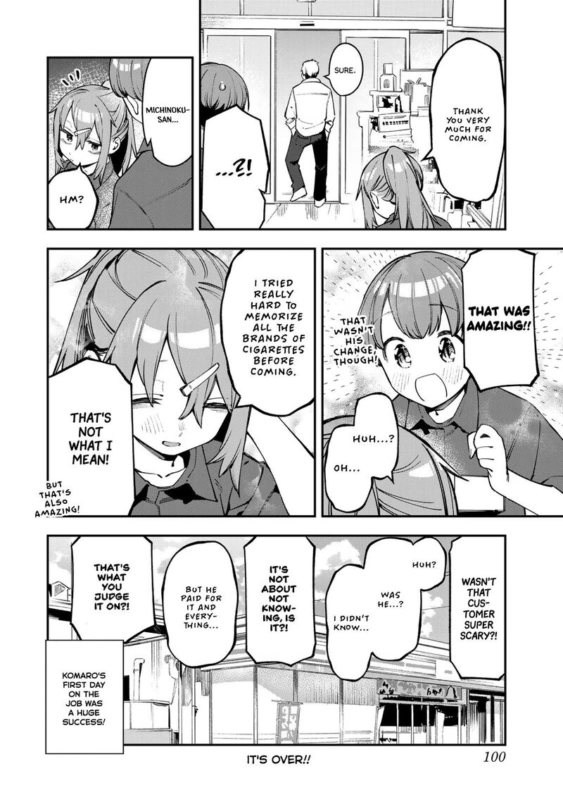Seitokai Ni Mo Ana Wa Aru 63 8
