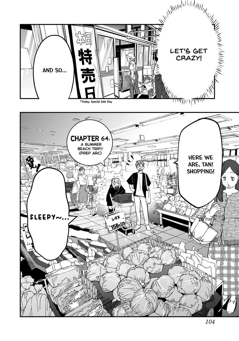 Seitokai Ni Mo Ana Wa Aru 64 2