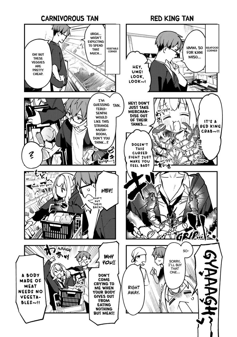 Seitokai Ni Mo Ana Wa Aru 64 5