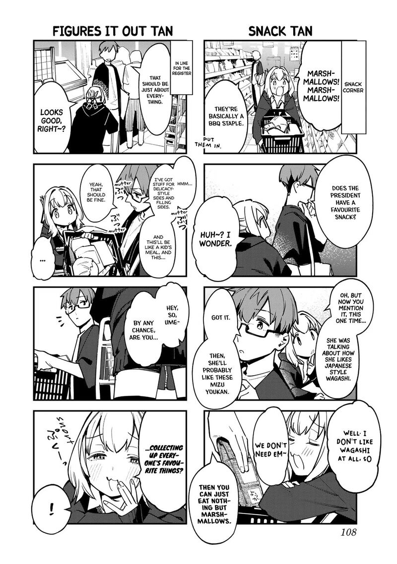 Seitokai Ni Mo Ana Wa Aru 64 6