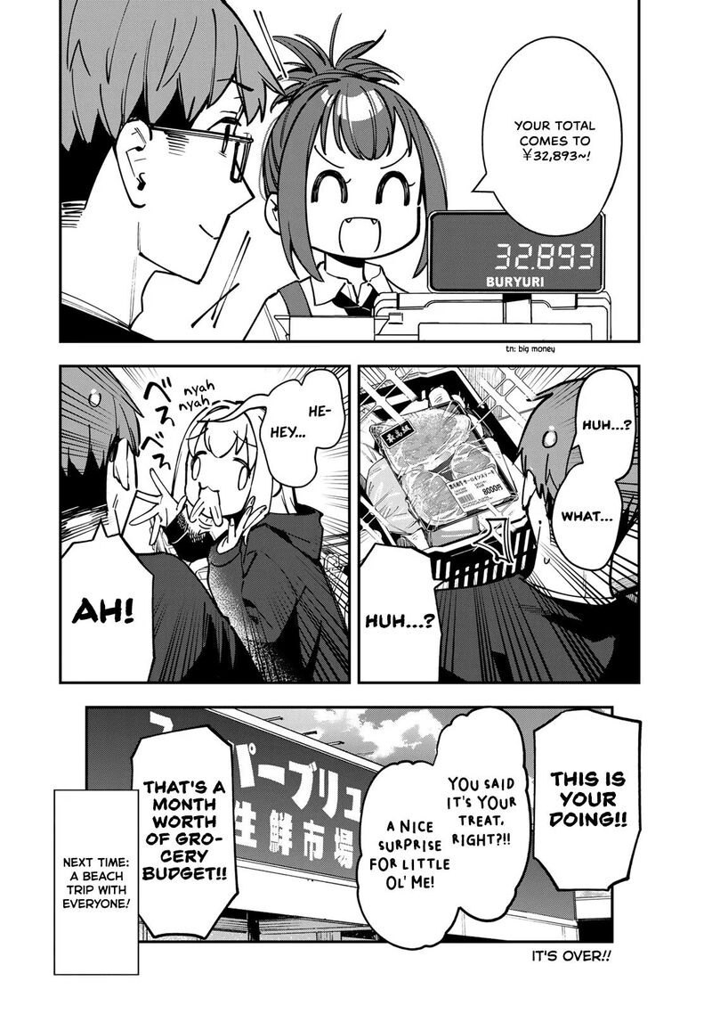 Seitokai Ni Mo Ana Wa Aru 64 8