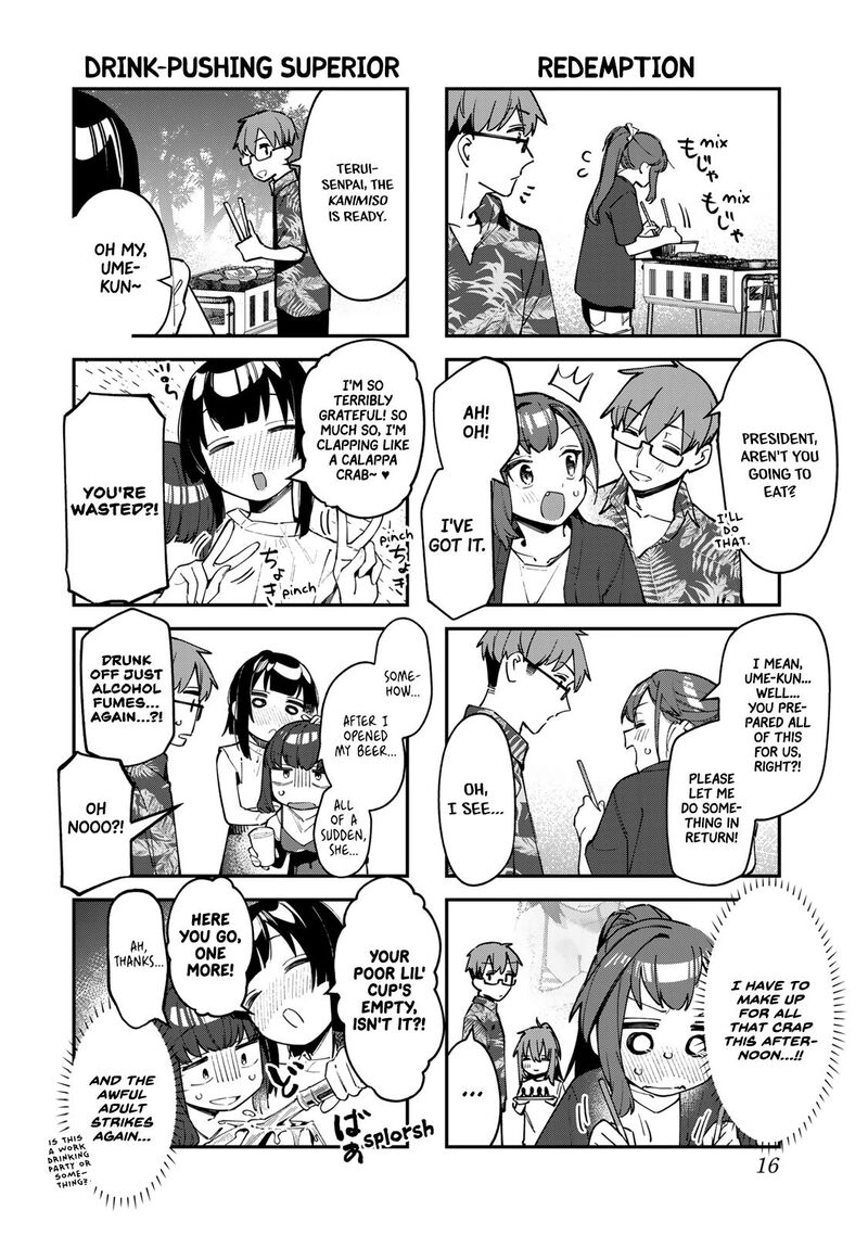 Seitokai Ni Mo Ana Wa Aru 68 4