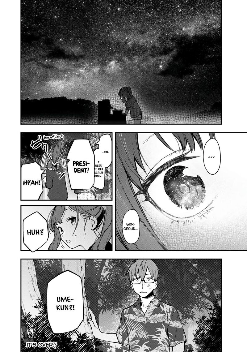 Seitokai Ni Mo Ana Wa Aru 68 8