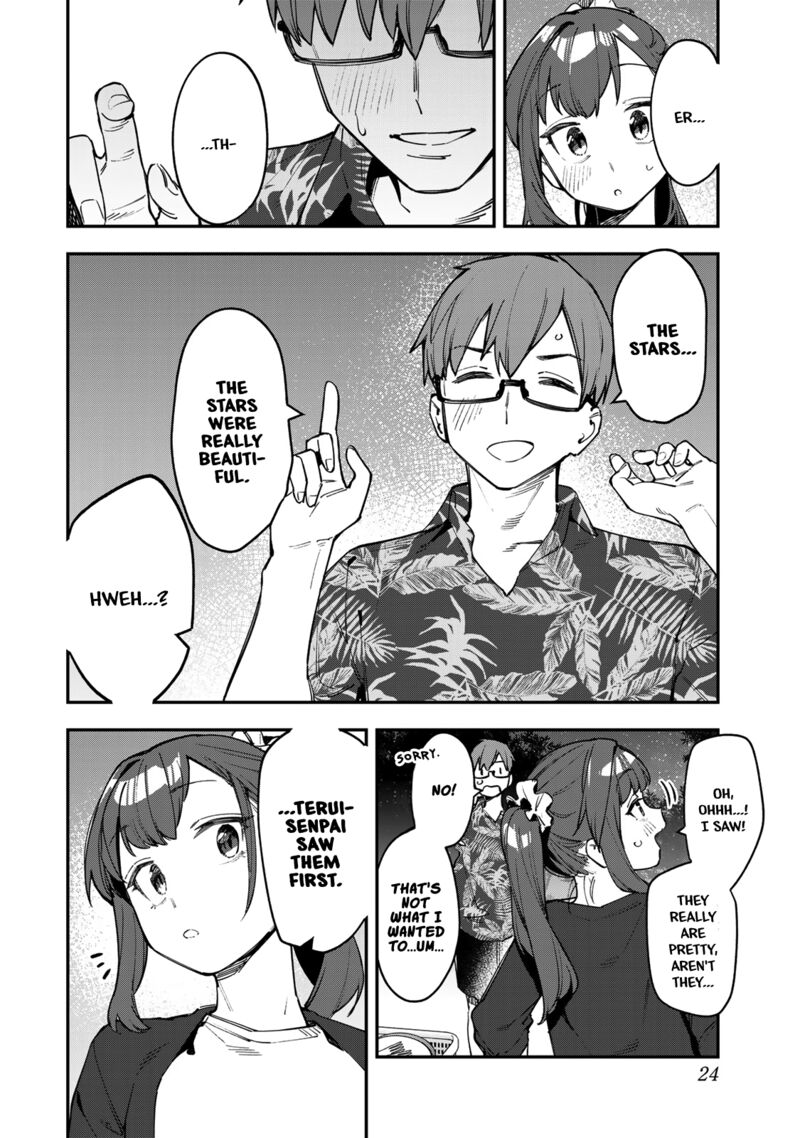 Seitokai Ni Mo Ana Wa Aru 69 4