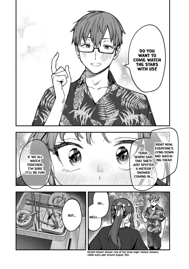 Seitokai Ni Mo Ana Wa Aru 69 6