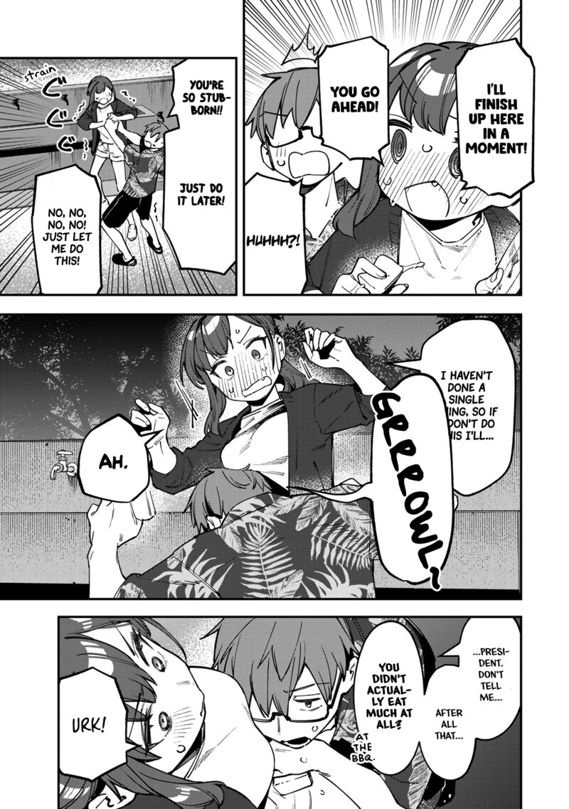 Seitokai Ni Mo Ana Wa Aru 69 7