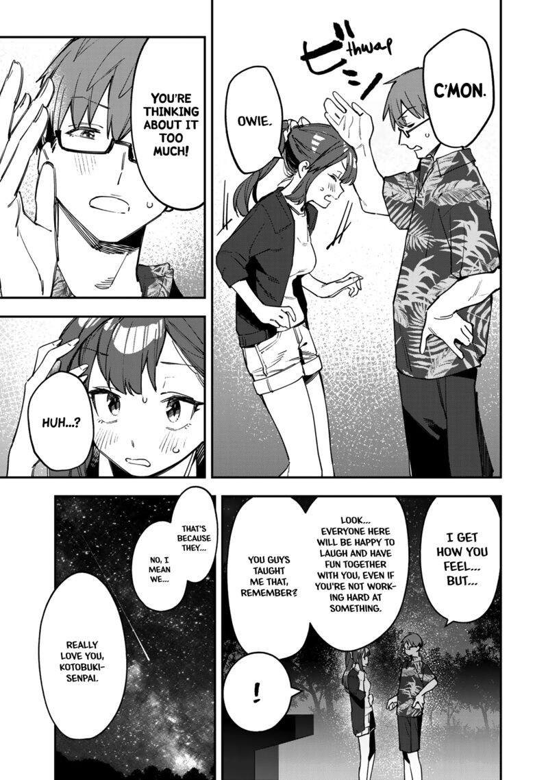 Seitokai Ni Mo Ana Wa Aru 69 9