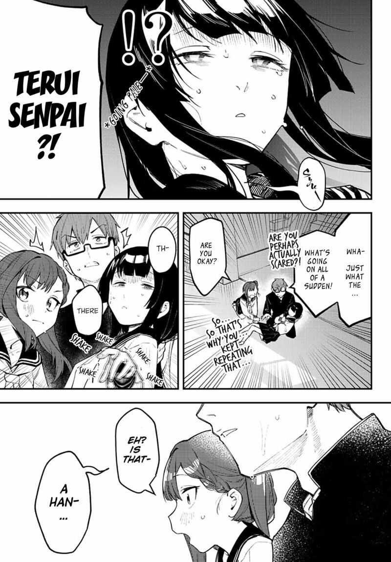 Seitokai Ni Mo Ana Wa Aru 7 7