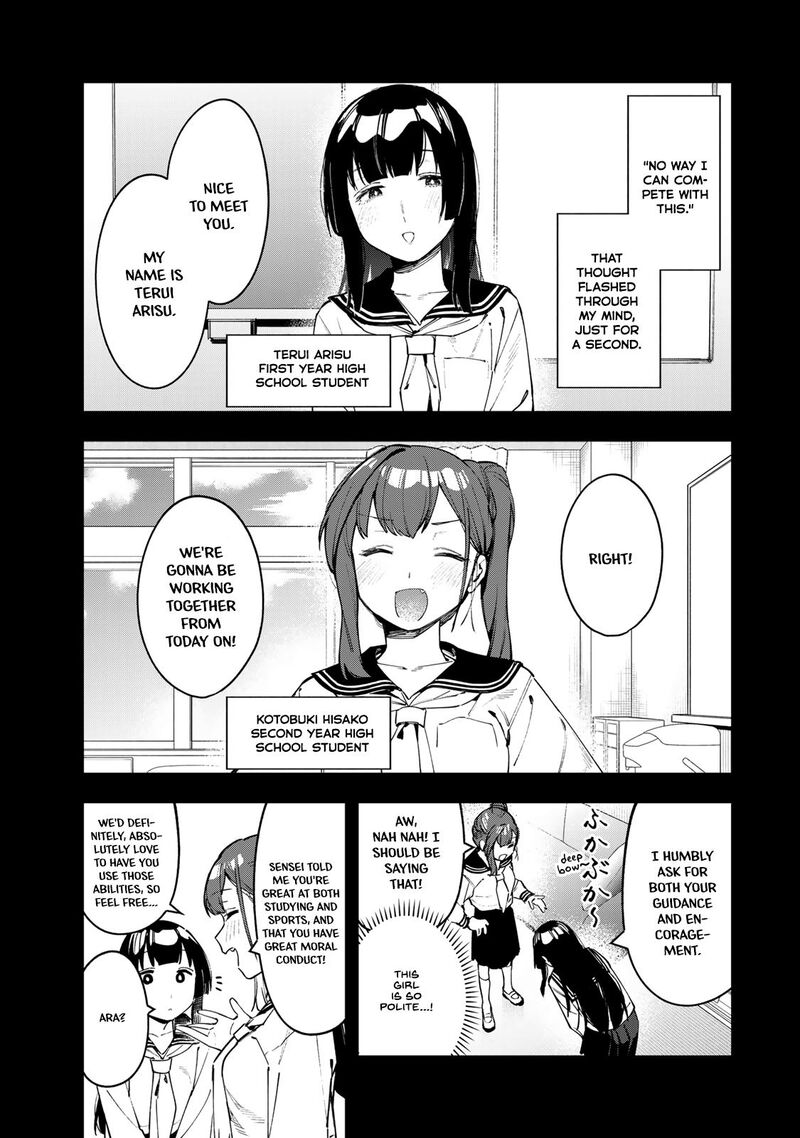 Seitokai Ni Mo Ana Wa Aru 70 1