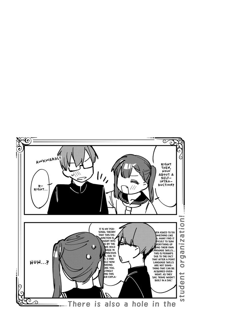 Seitokai Ni Mo Ana Wa Aru 70 11
