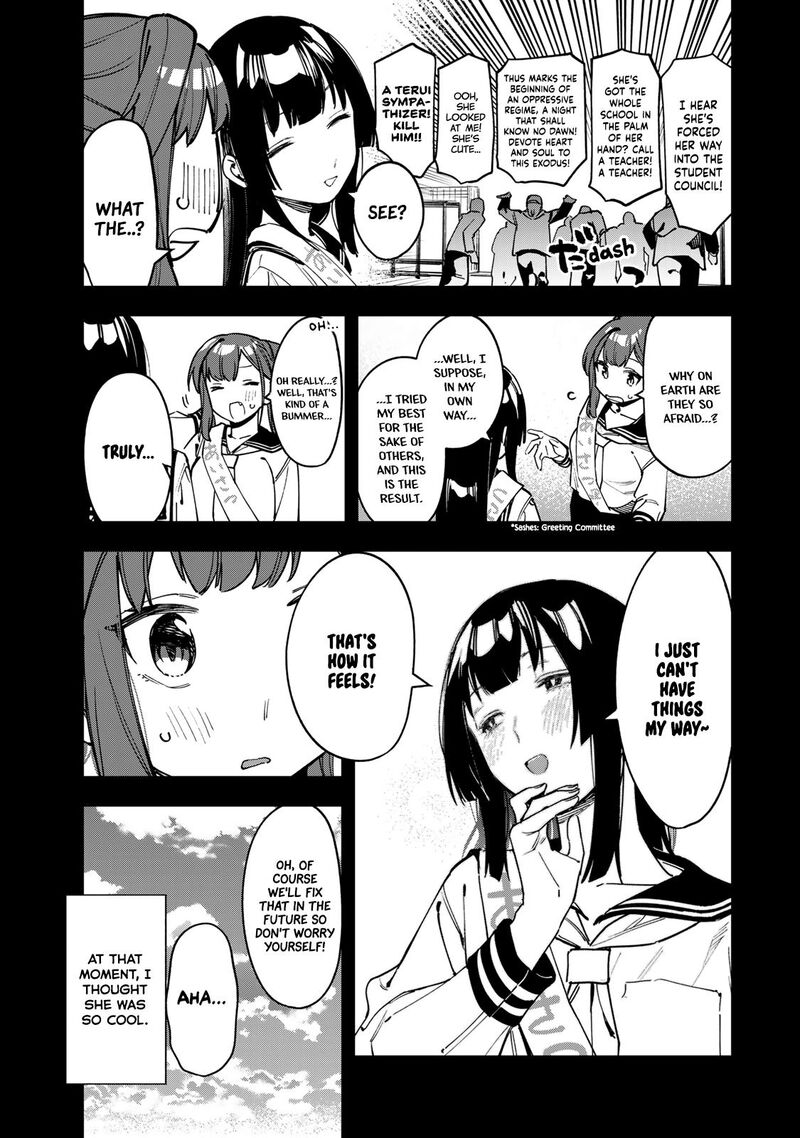 Seitokai Ni Mo Ana Wa Aru 70 3