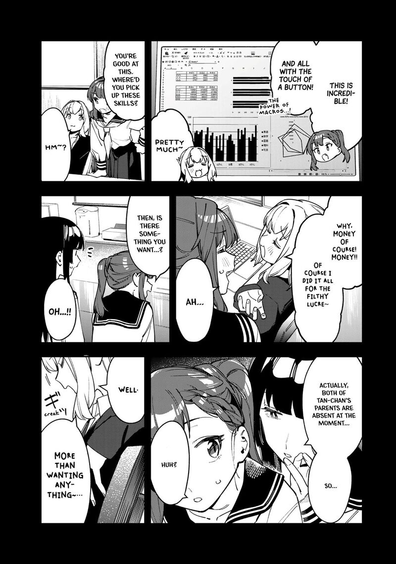 Seitokai Ni Mo Ana Wa Aru 70 5