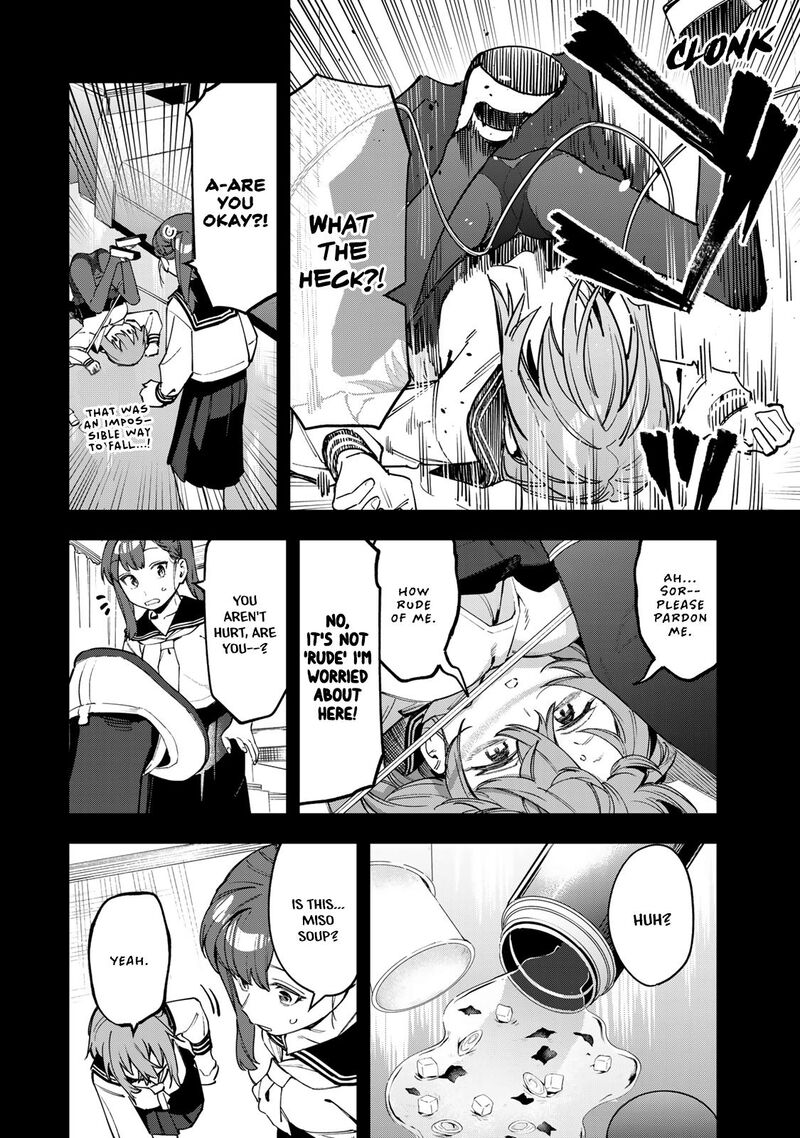 Seitokai Ni Mo Ana Wa Aru 70 8