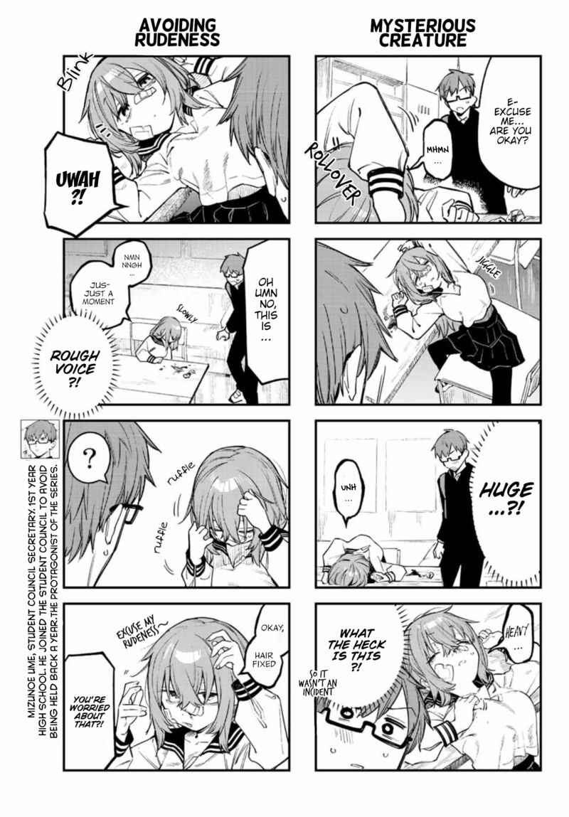 Seitokai Ni Mo Ana Wa Aru 8 6