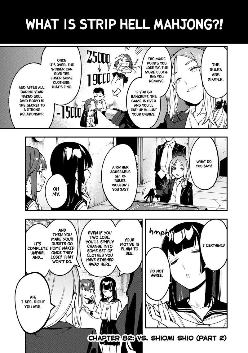 Seitokai Ni Mo Ana Wa Aru 82 1