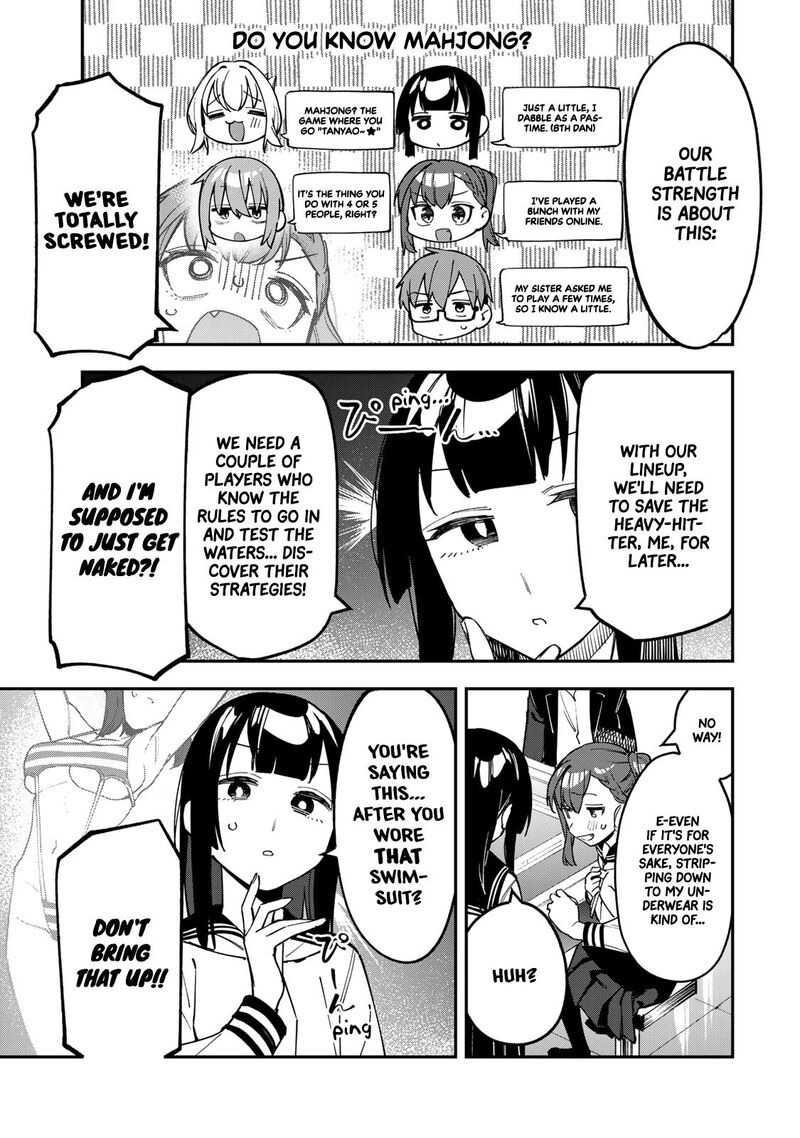 Seitokai Ni Mo Ana Wa Aru 82 5