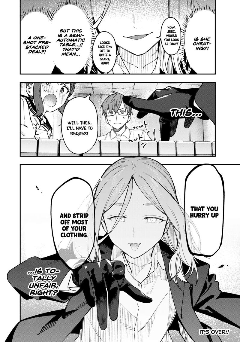 Seitokai Ni Mo Ana Wa Aru 82 8