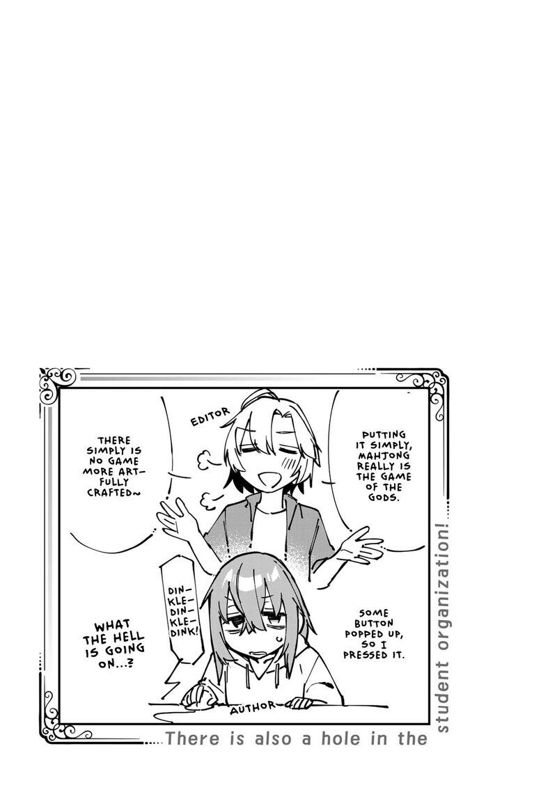 Seitokai Ni Mo Ana Wa Aru 82 9