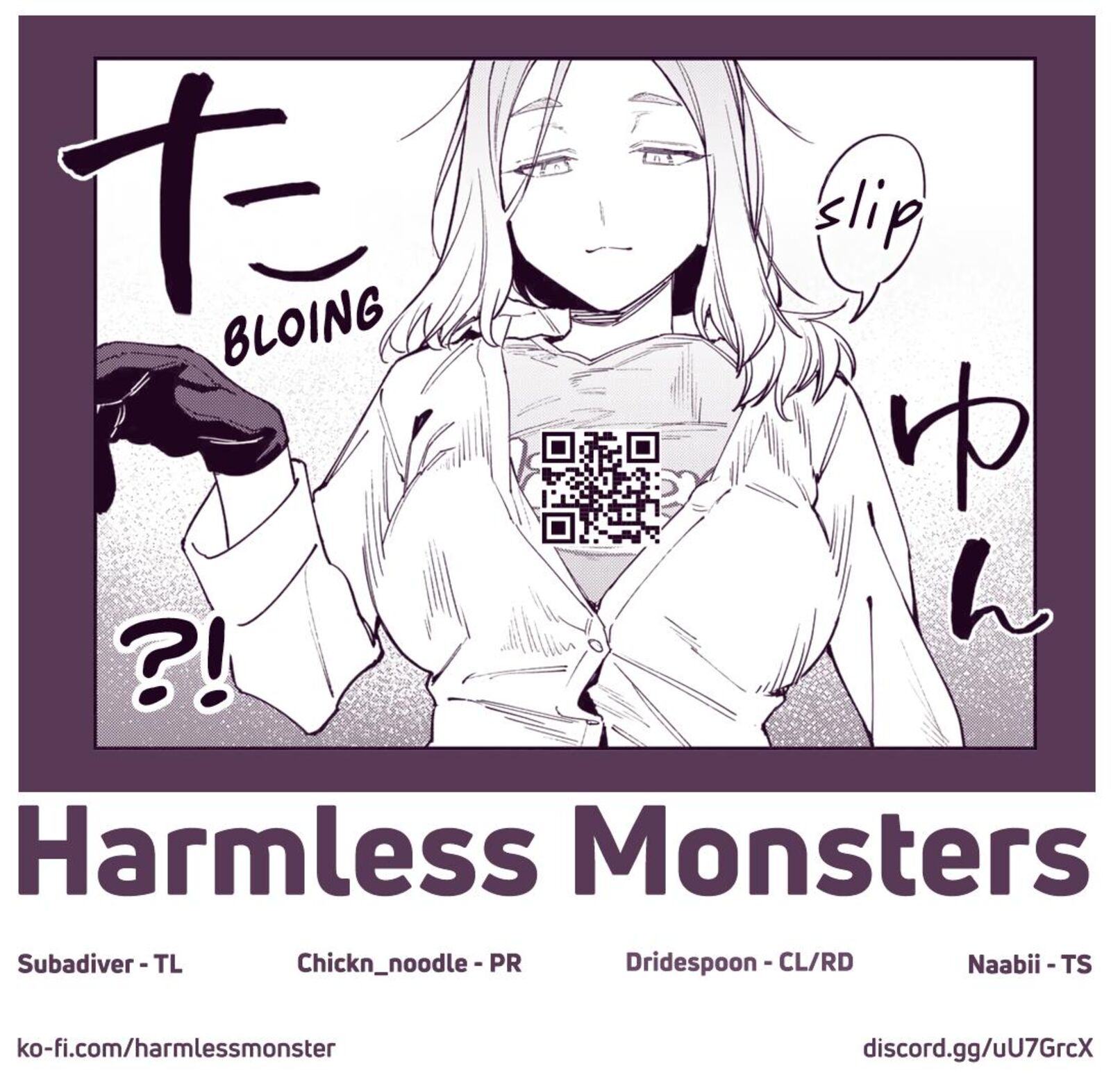 Seitokai Ni Mo Ana Wa Aru 83 13